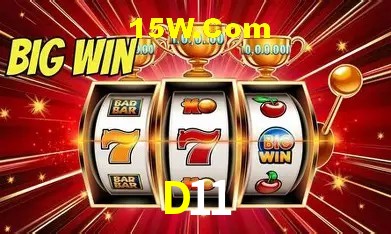 Promoção Relâmpago D11