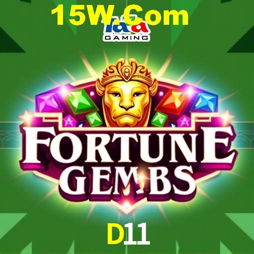 Secure Login D11