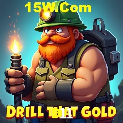 Flash Promotion D11