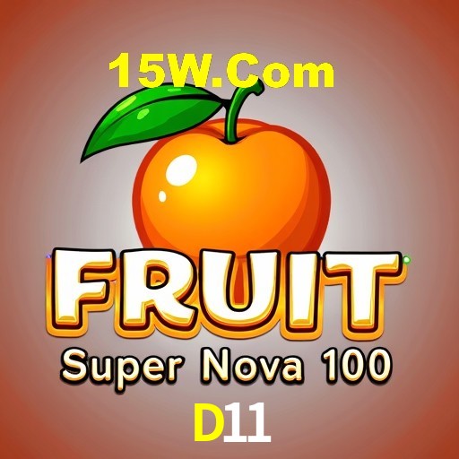 Programa VIP D11