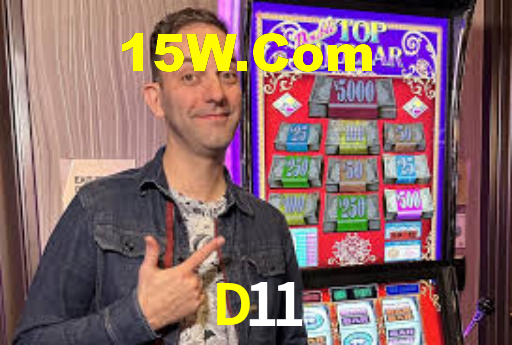 D11